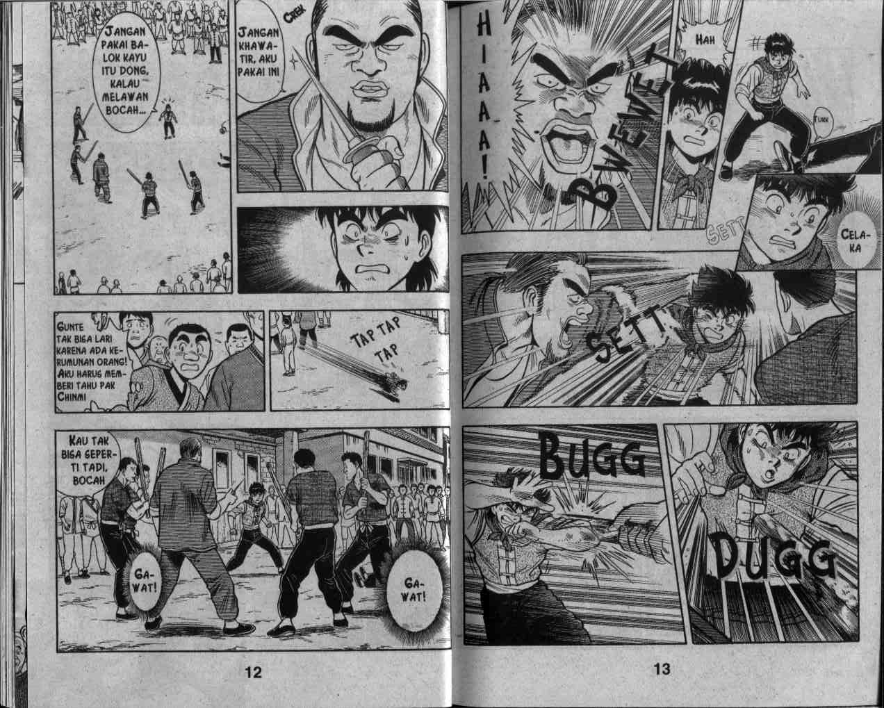 image-komik-kungfu-boy-chapter-26-7/94
