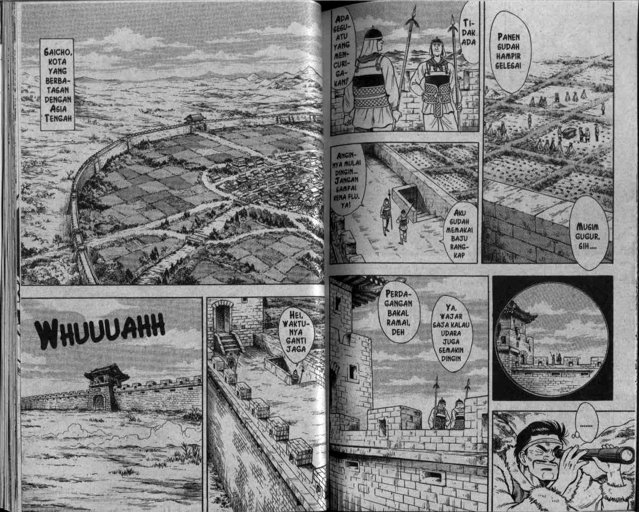 image-komik-kungfu-boy-chapter-26-17/94