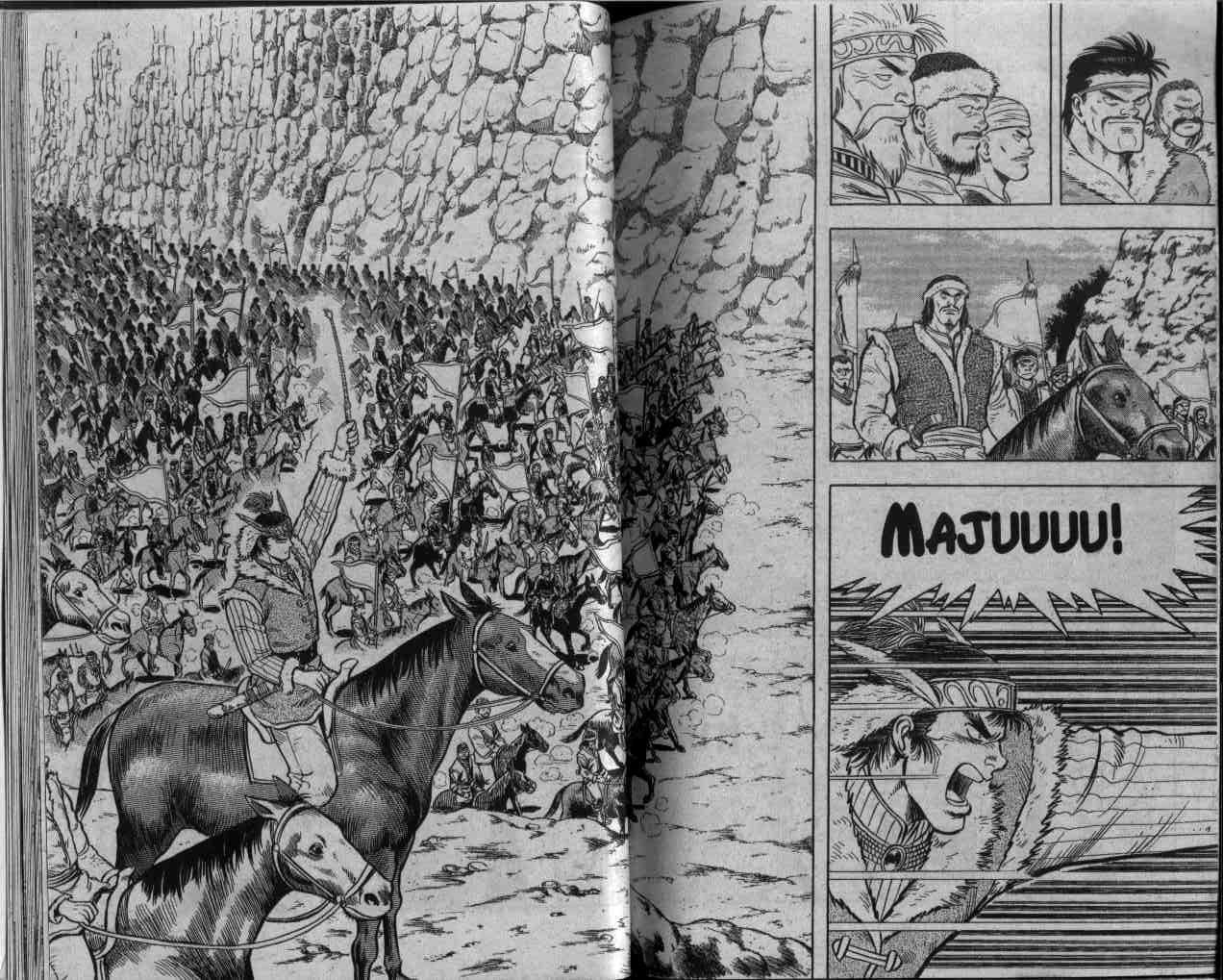 image-komik-kungfu-boy-chapter-26-19/94