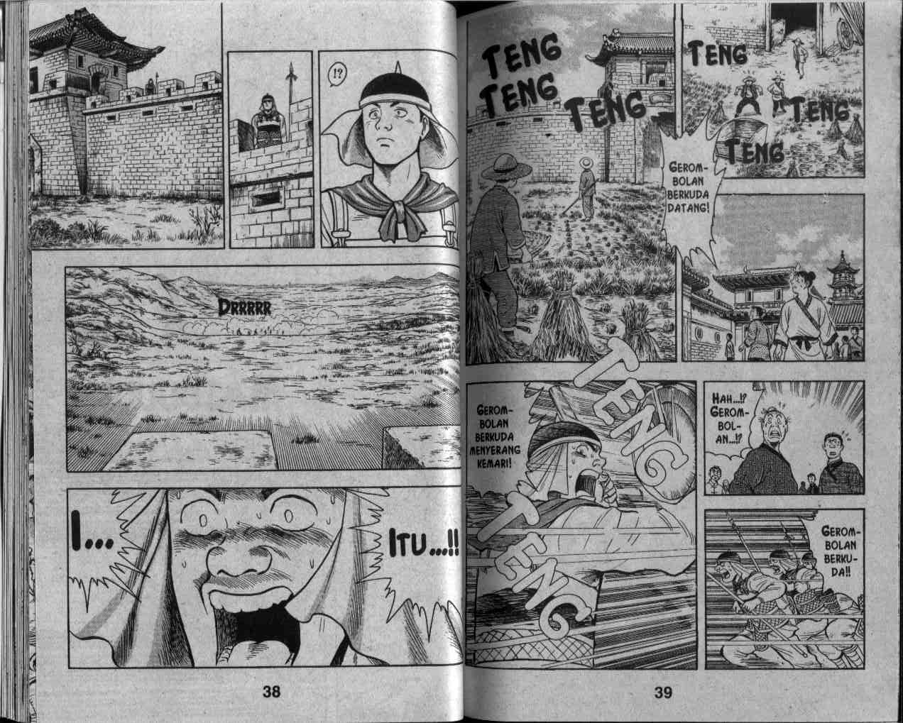 image-komik-kungfu-boy-chapter-26-20/94