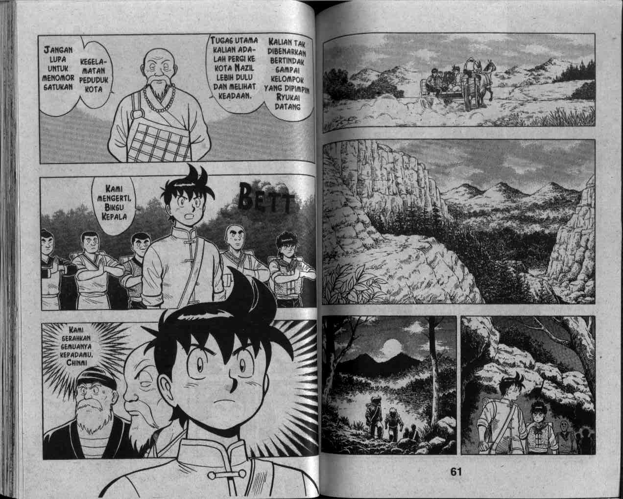 image-komik-kungfu-boy-chapter-26-31/94