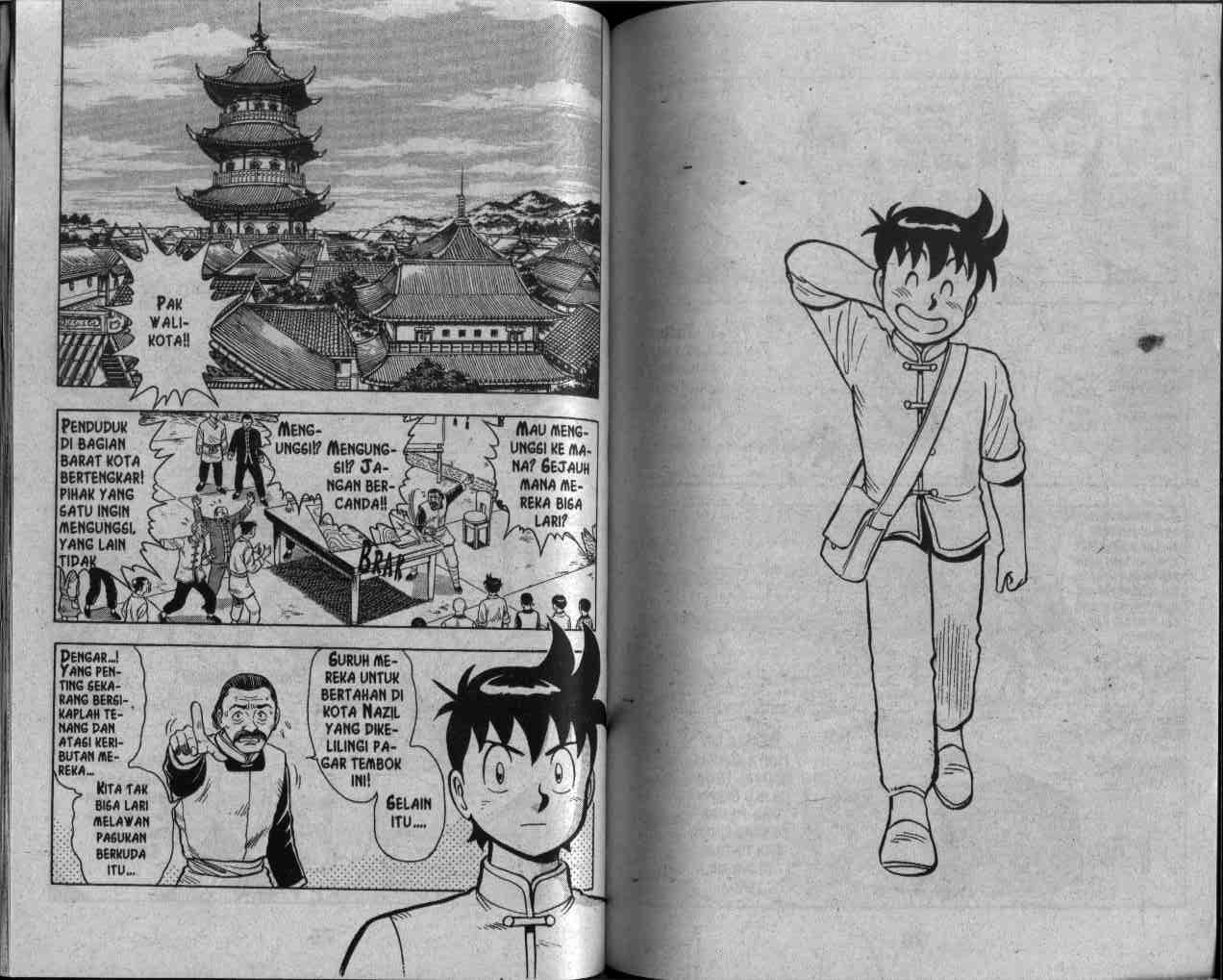 image-komik-kungfu-boy-chapter-26-39/94