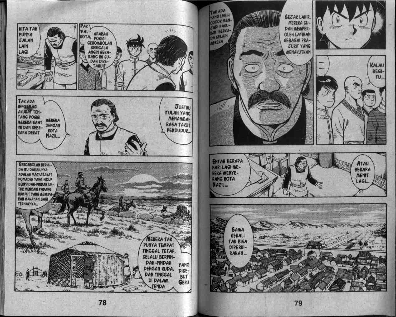 image-komik-kungfu-boy-chapter-26-40/94