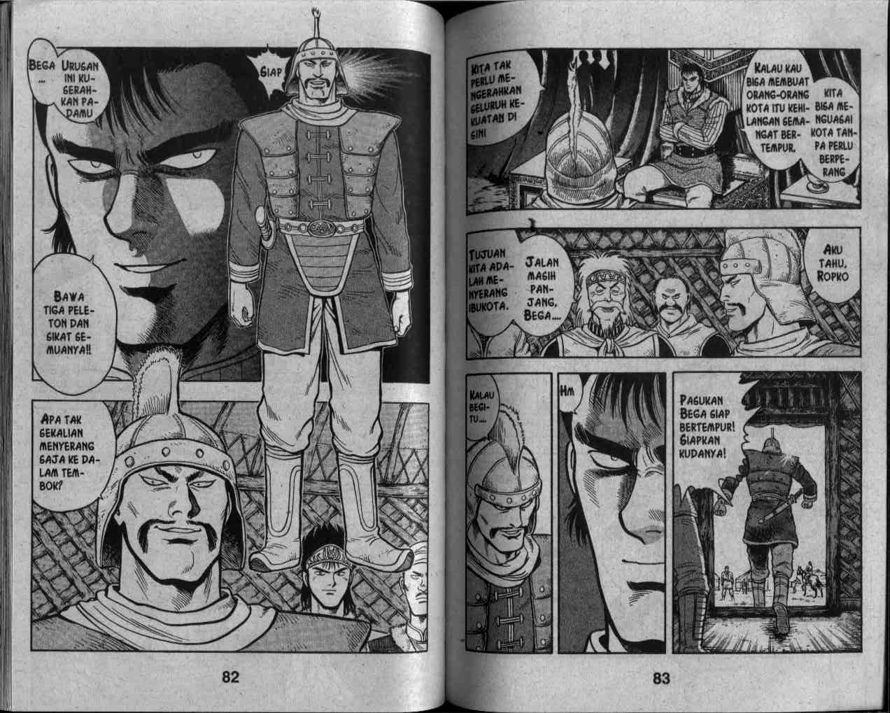 image-komik-kungfu-boy-chapter-26-42/94