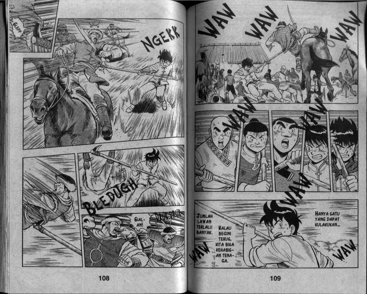 image-komik-kungfu-boy-chapter-26-55/94