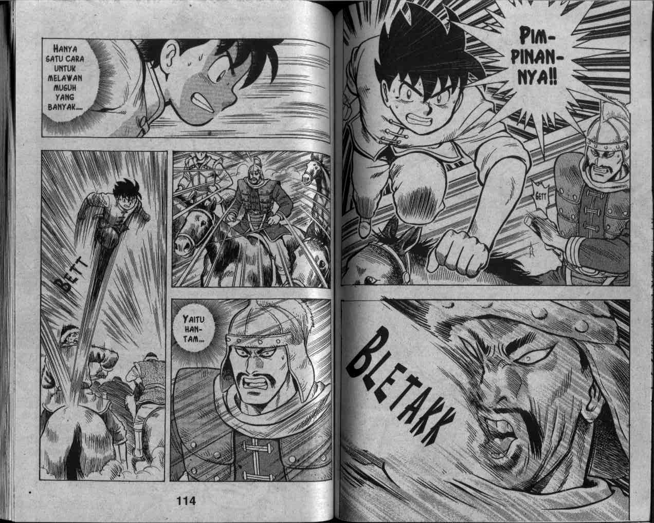 image-komik-kungfu-boy-chapter-26-58/94