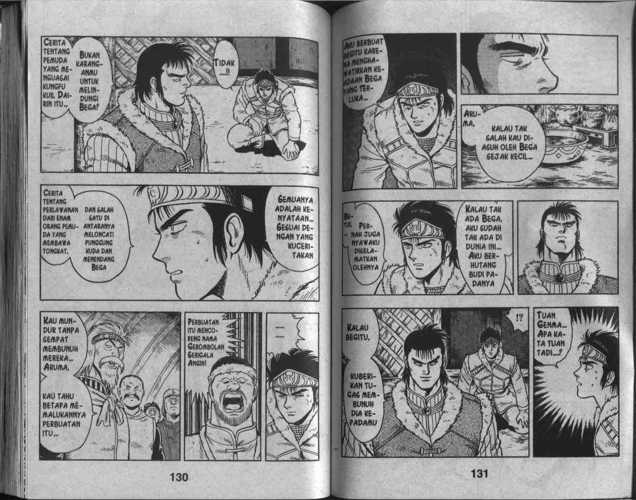 image-komik-kungfu-boy-chapter-26-66/94