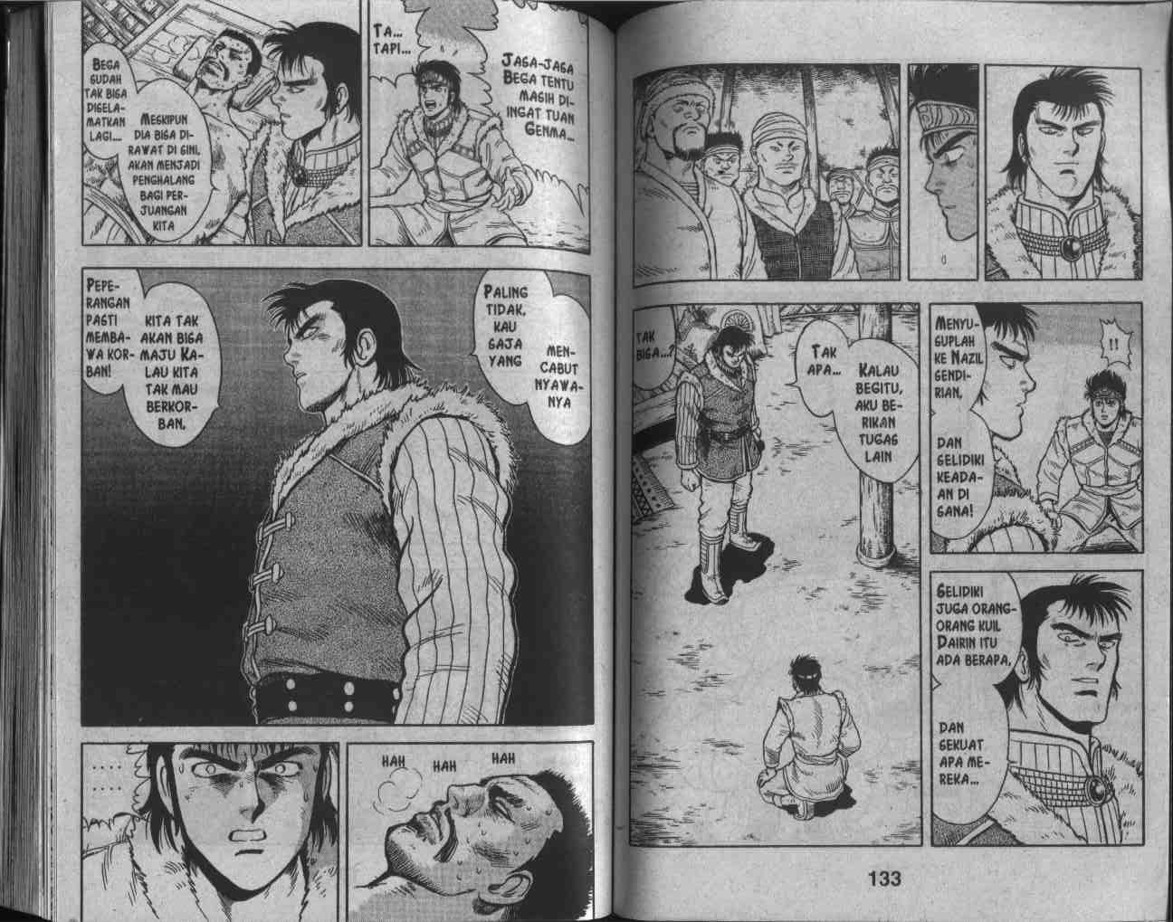 image-komik-kungfu-boy-chapter-26-67/94