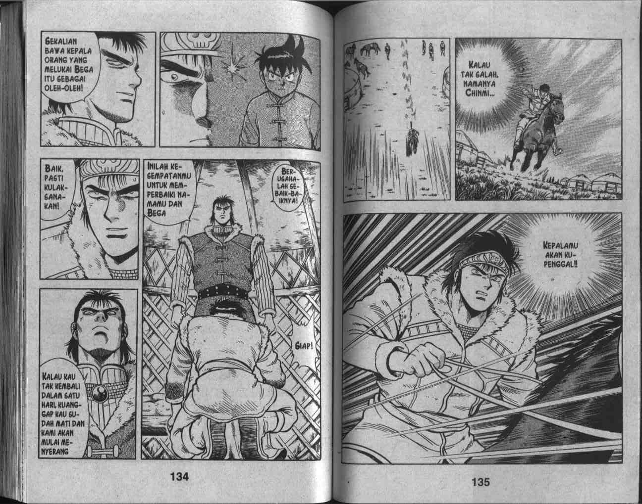 image-komik-kungfu-boy-chapter-26-68/94
