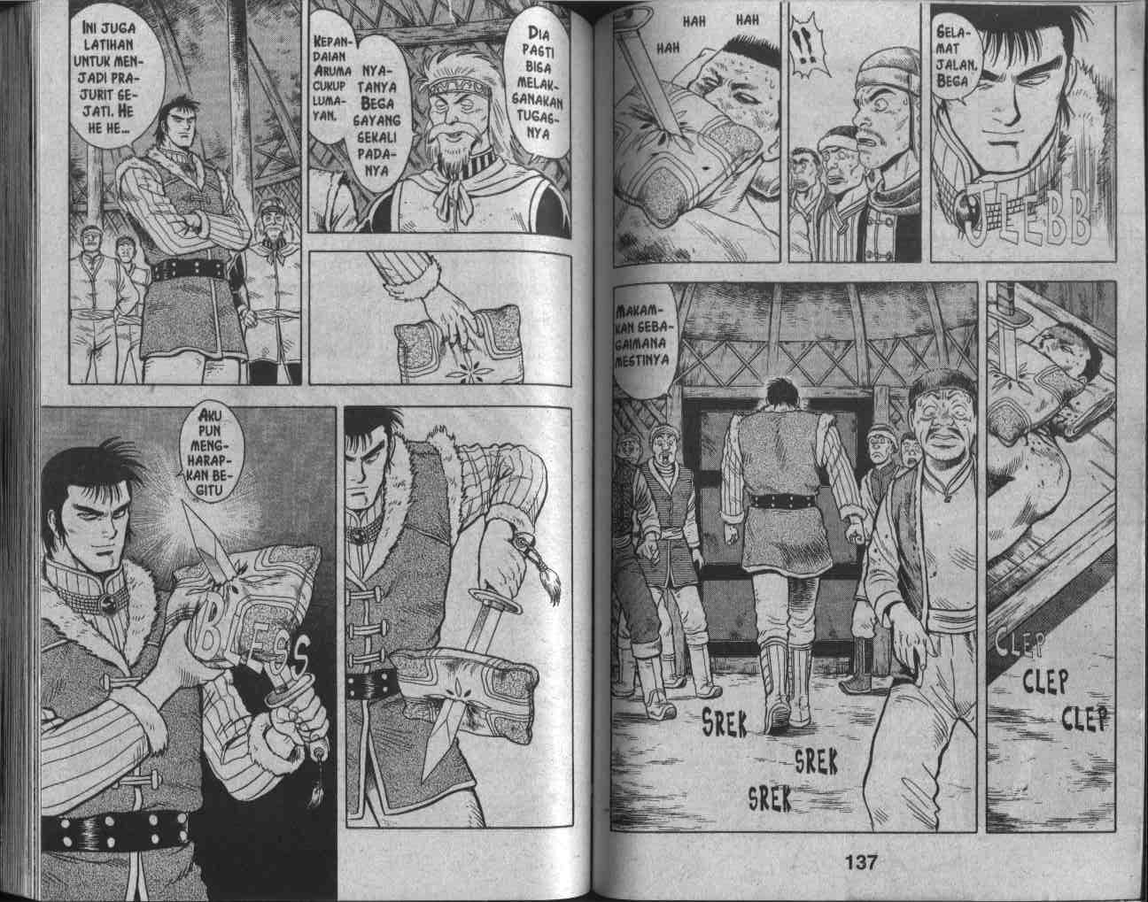 image-komik-kungfu-boy-chapter-26-69/94