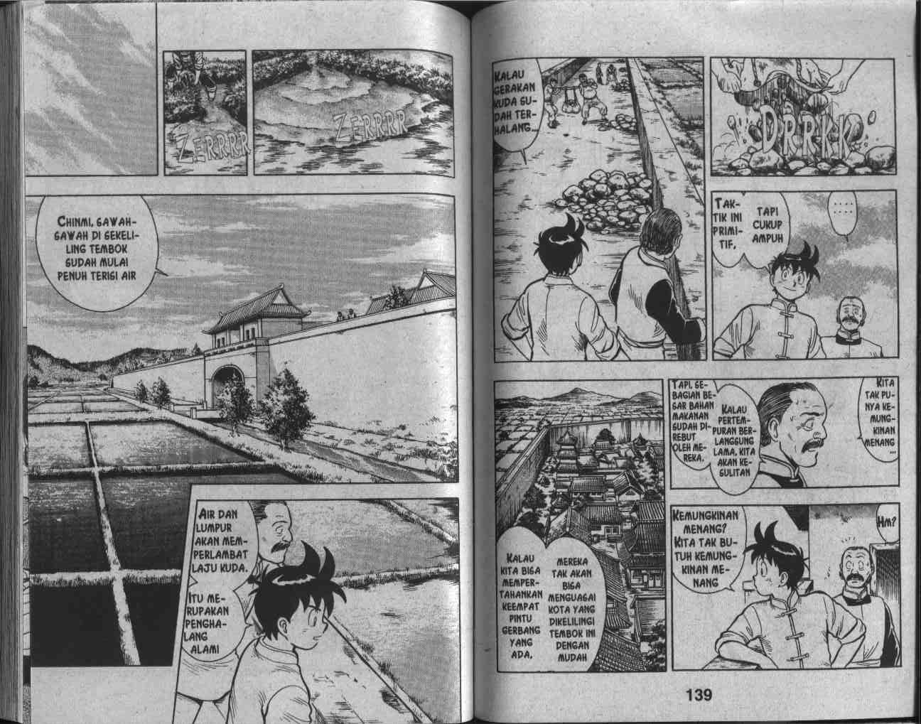 image-komik-kungfu-boy-chapter-26-70/94