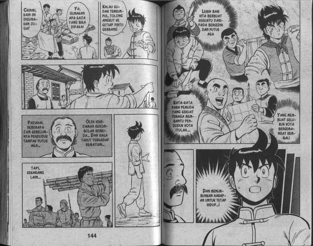 image-komik-kungfu-boy-chapter-26-73/94