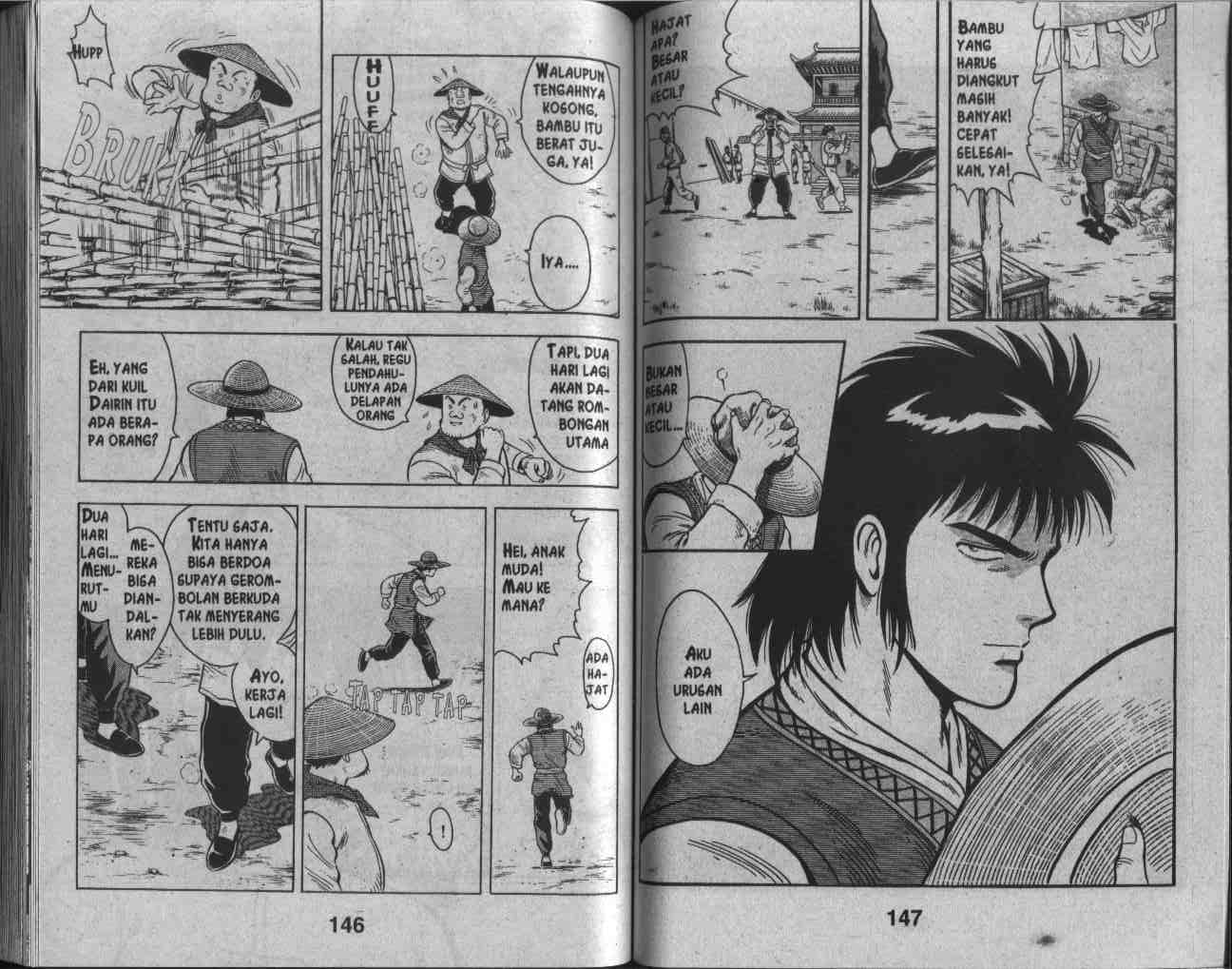 image-komik-kungfu-boy-chapter-26-74/94