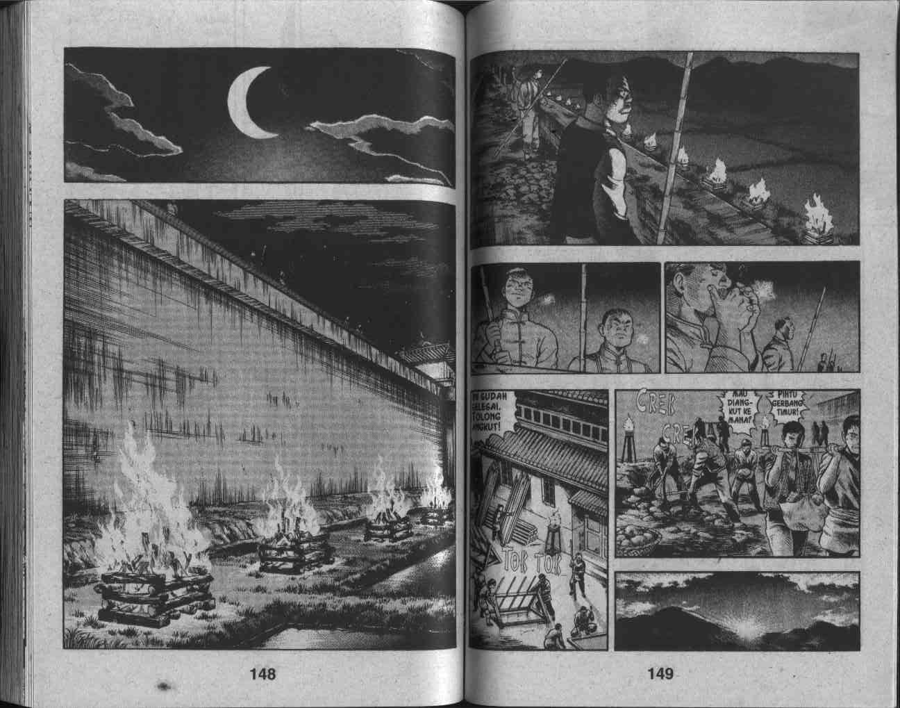 image-komik-kungfu-boy-chapter-26-75/94