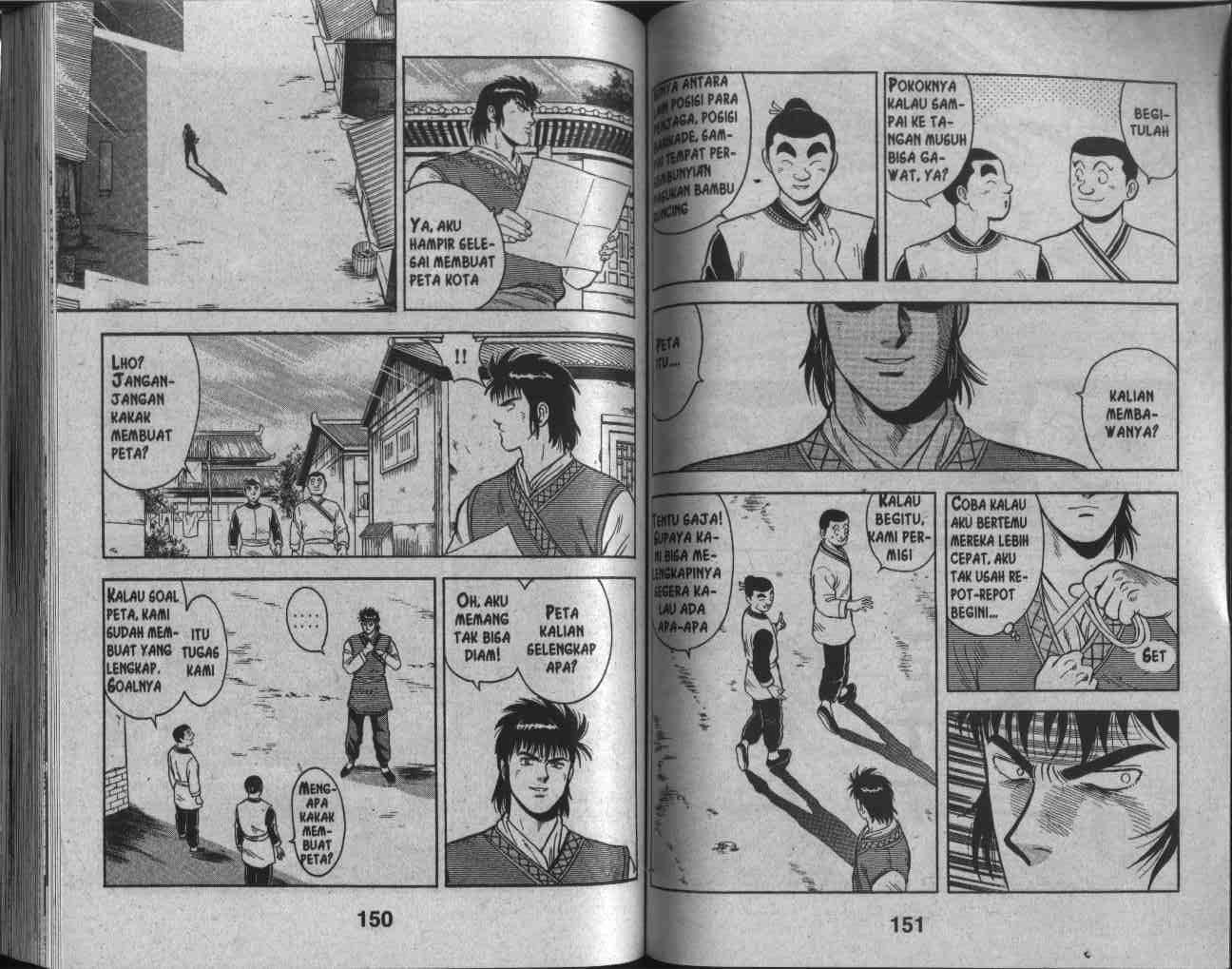 image-komik-kungfu-boy-chapter-26-76/94