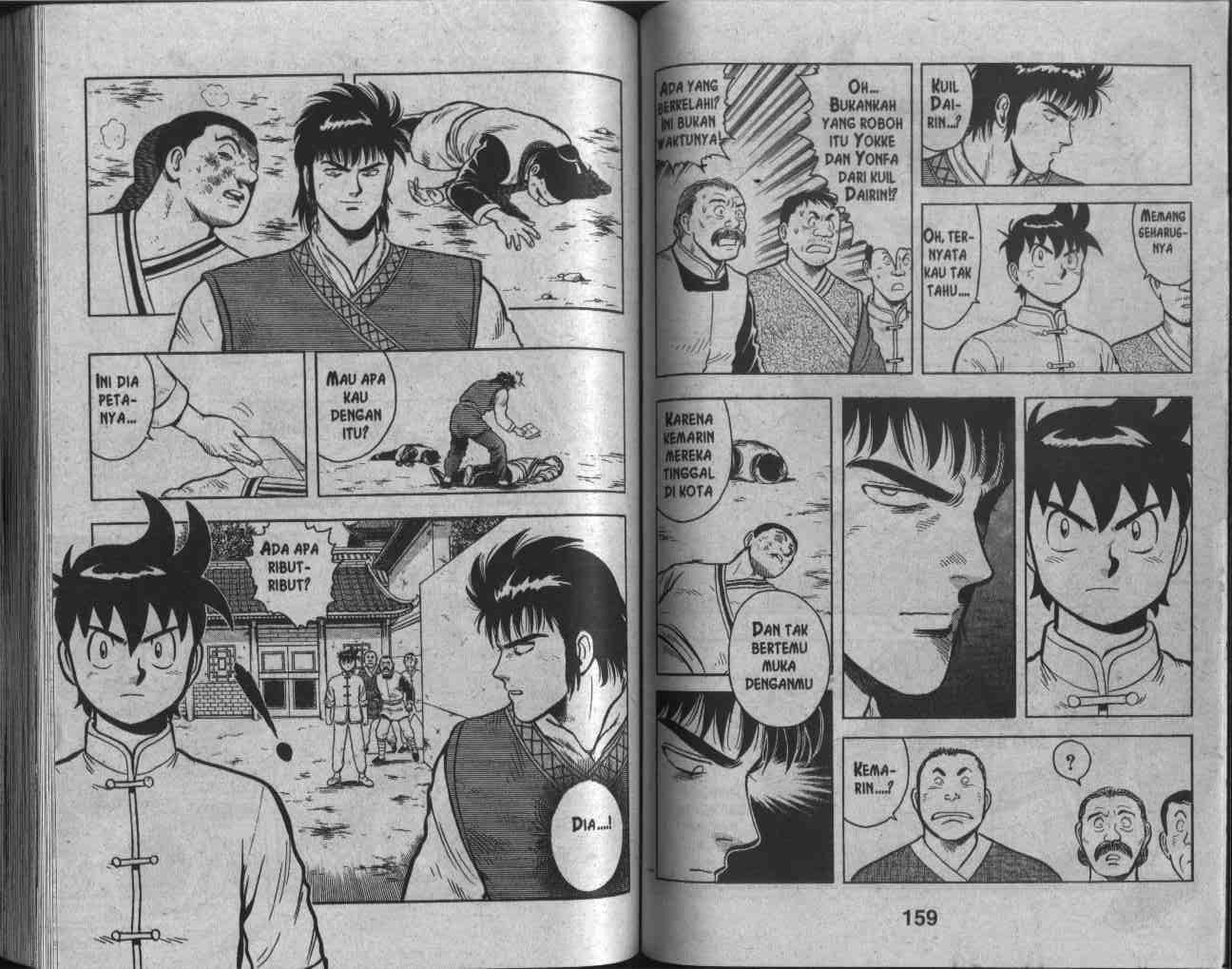 image-komik-kungfu-boy-chapter-26-80/94