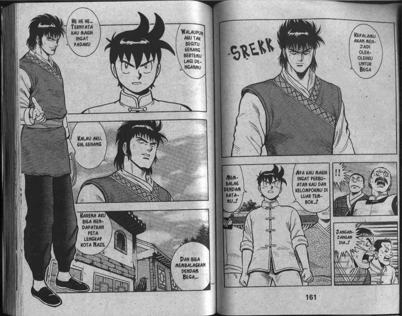 image-komik-kungfu-boy-chapter-26-81/94
