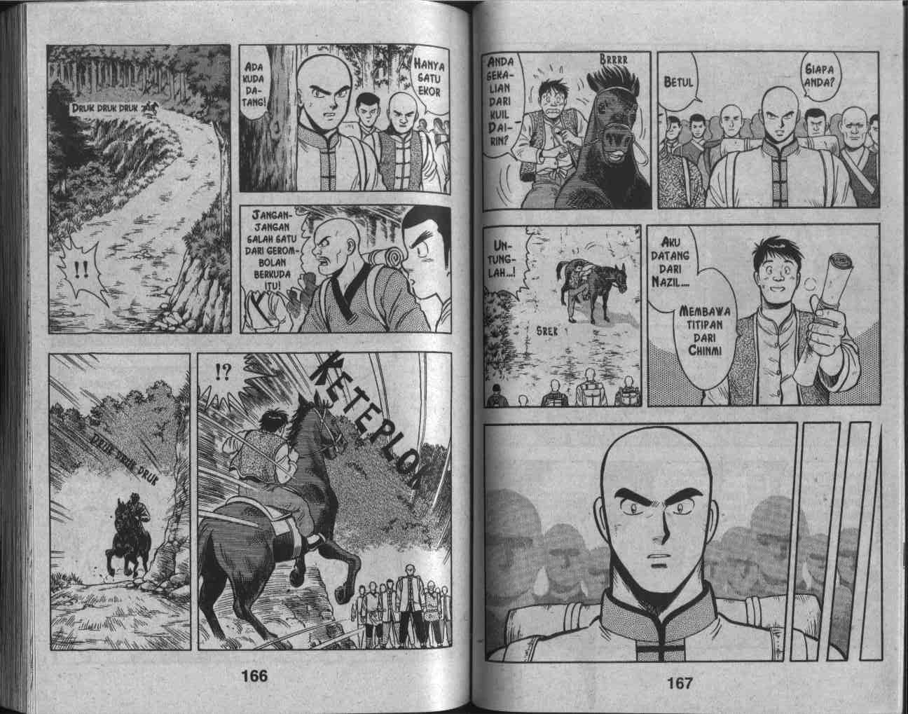 image-komik-kungfu-boy-chapter-26-84/94