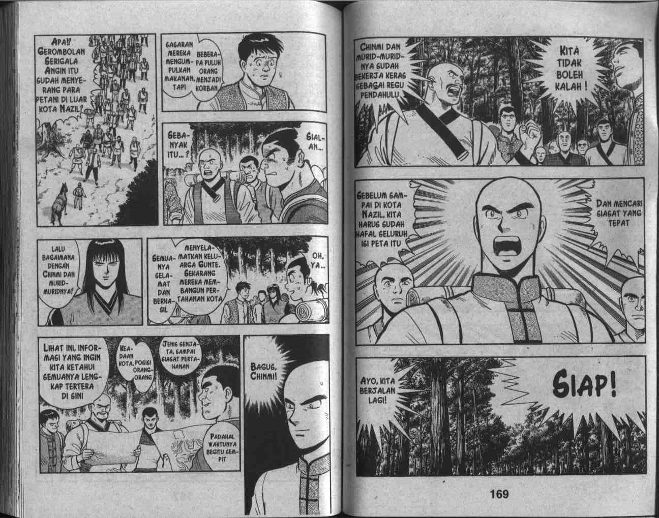 image-komik-kungfu-boy-chapter-26-85/94