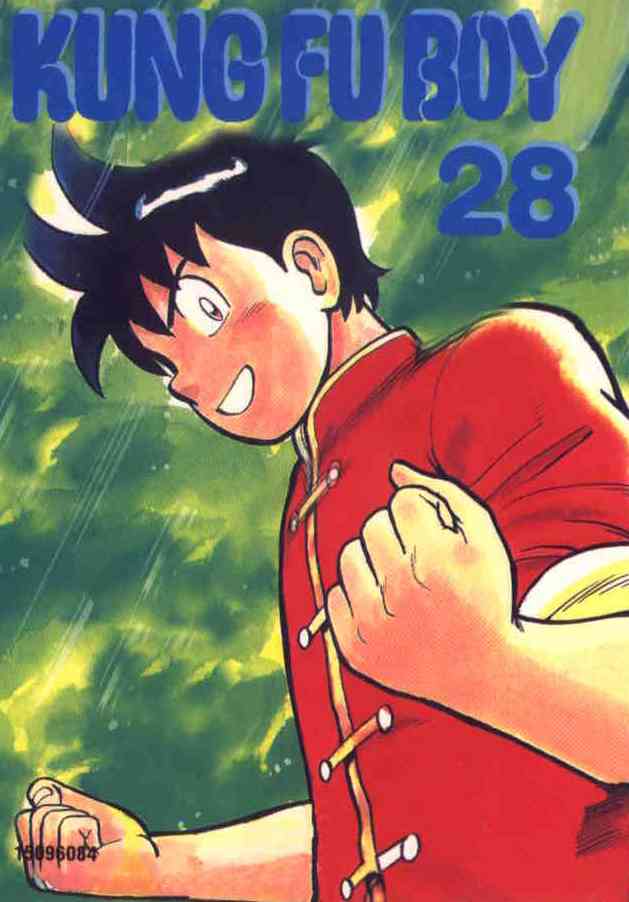 image-komik-kungfu-boy-chapter-28-0/94
