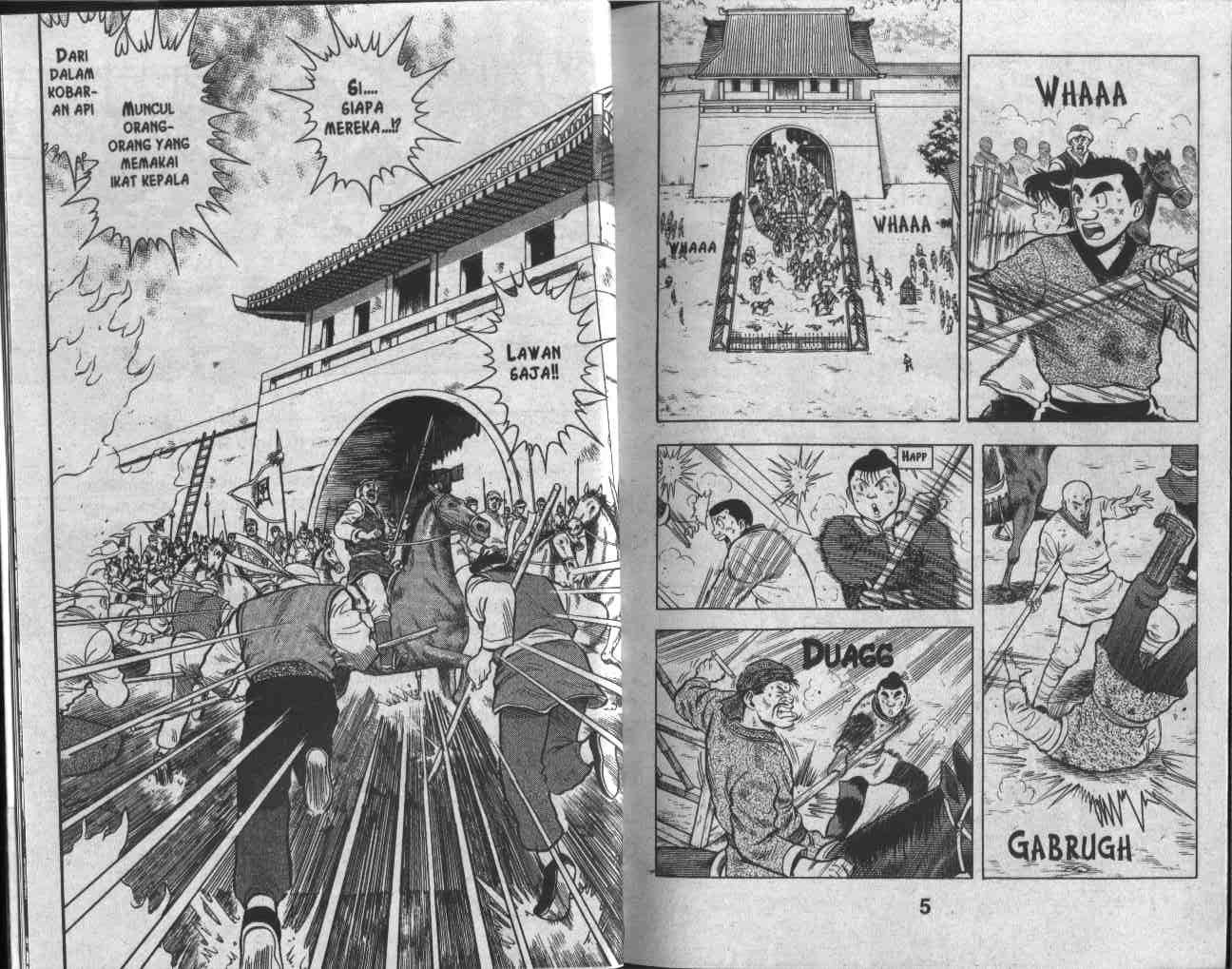 image-komik-kungfu-boy-chapter-28-2/94