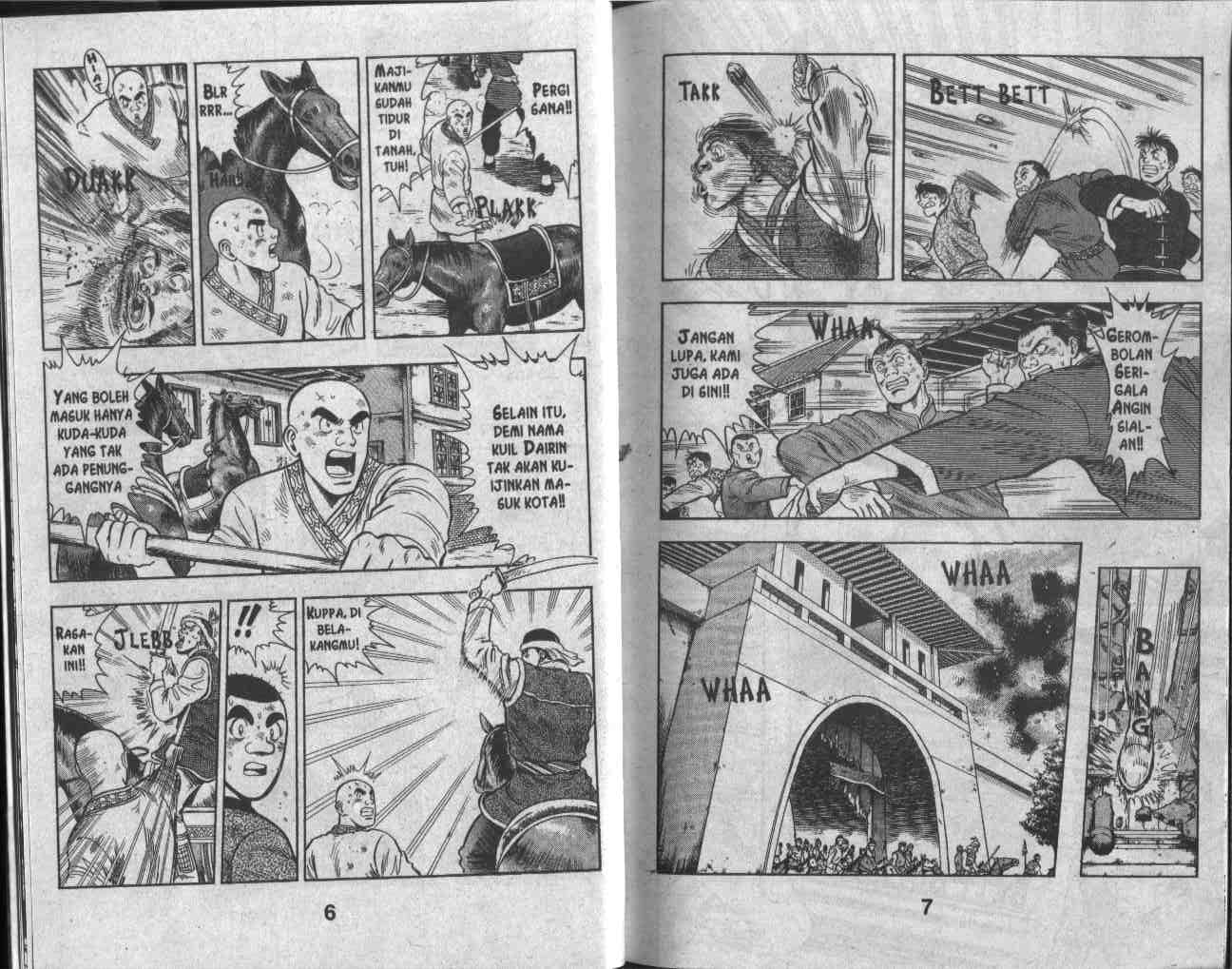 image-komik-kungfu-boy-chapter-28-3/94