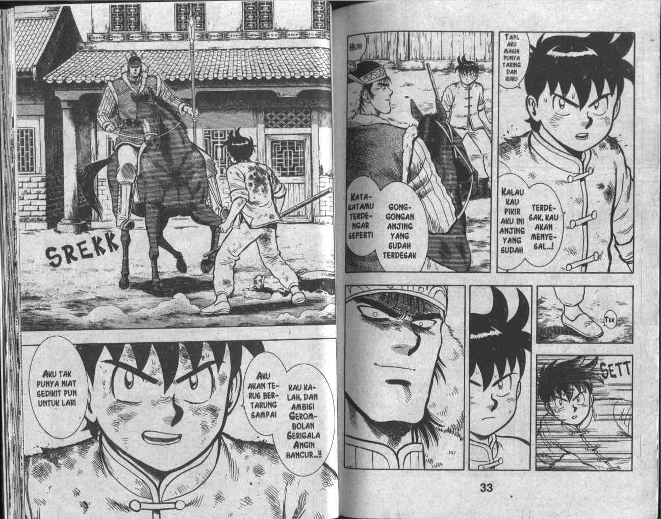 image-komik-kungfu-boy-chapter-28-16/94