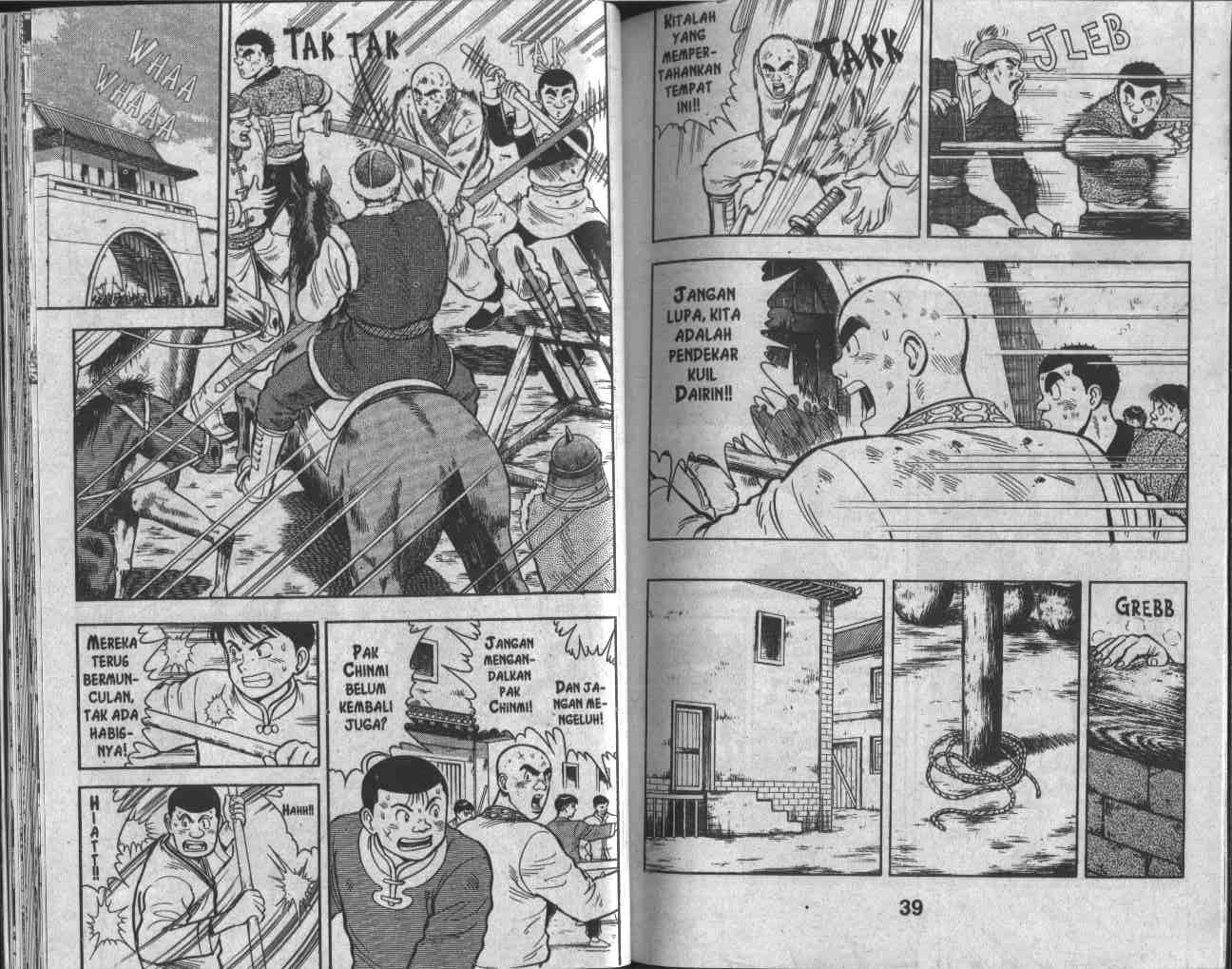 image-komik-kungfu-boy-chapter-28-19/94