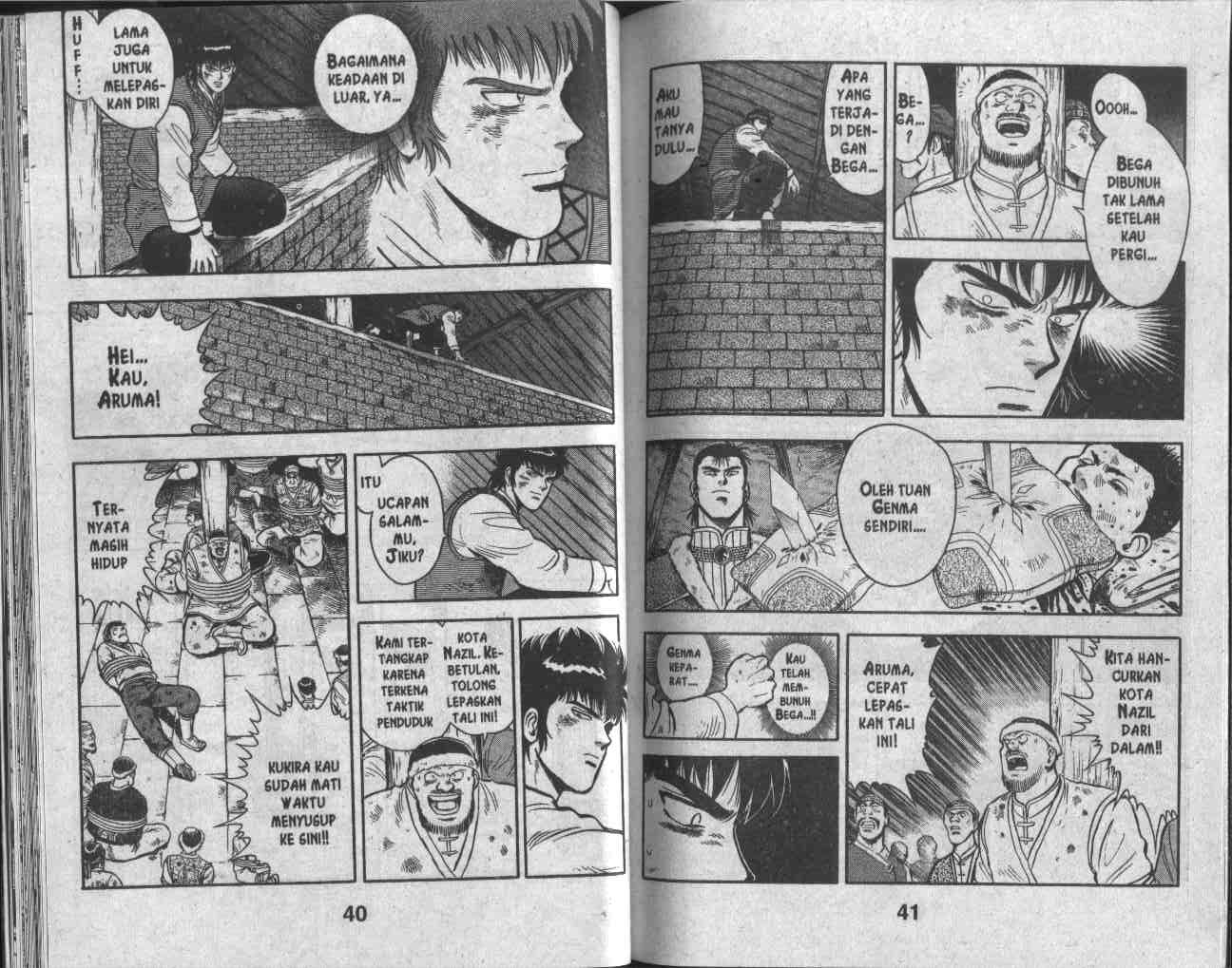 image-komik-kungfu-boy-chapter-28-20/94