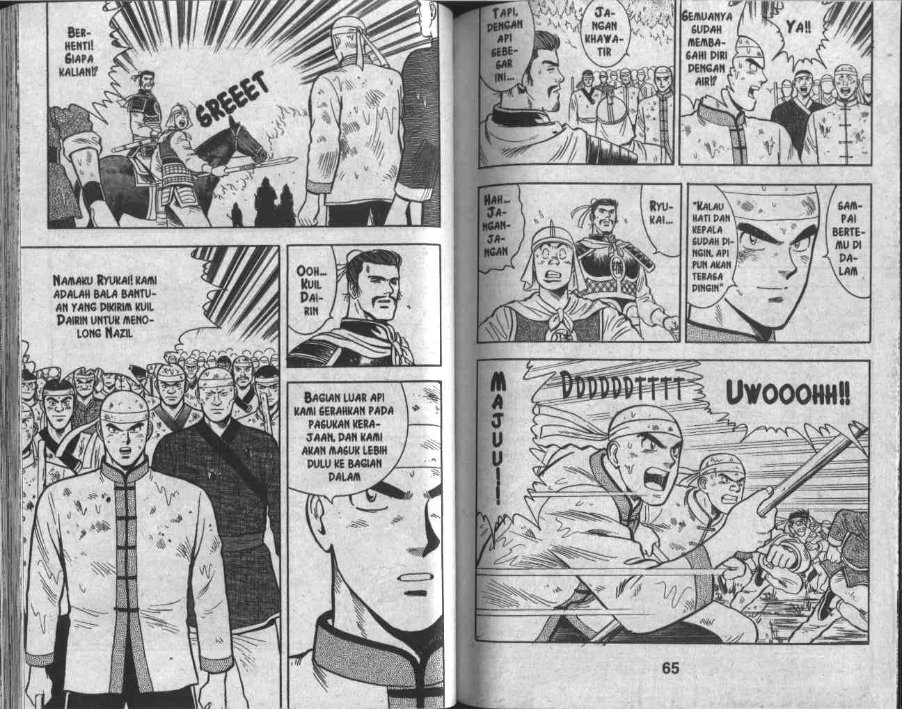 image-komik-kungfu-boy-chapter-28-32/94