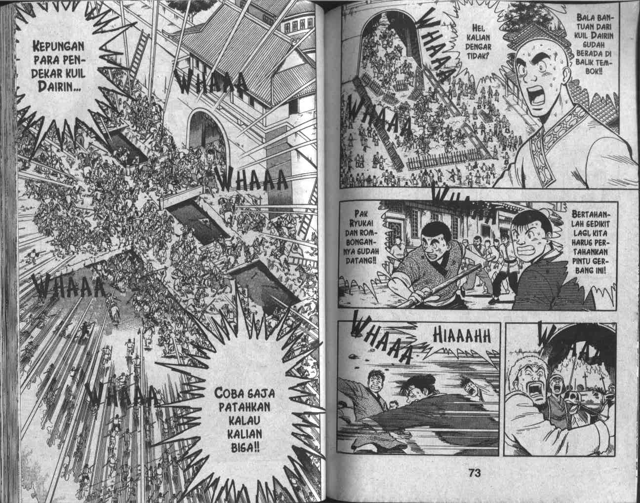 image-komik-kungfu-boy-chapter-28-36/94