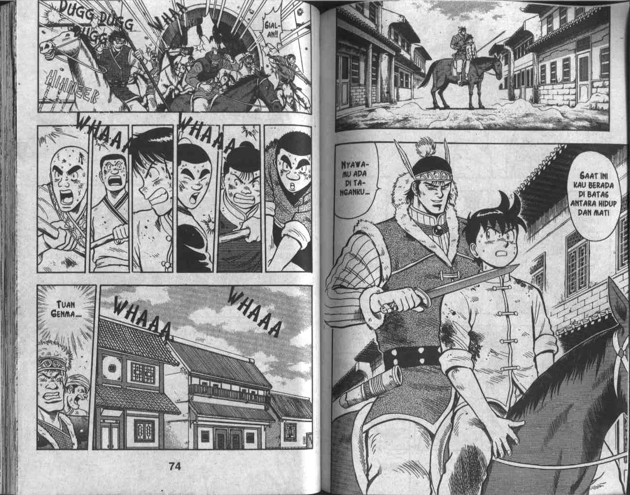 image-komik-kungfu-boy-chapter-28-37/94