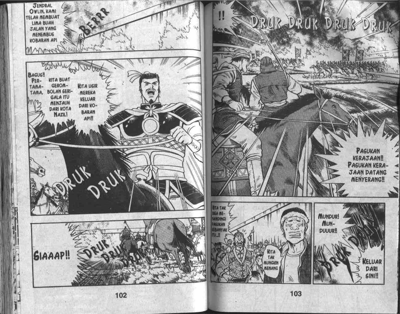 image-komik-kungfu-boy-chapter-28-51/94