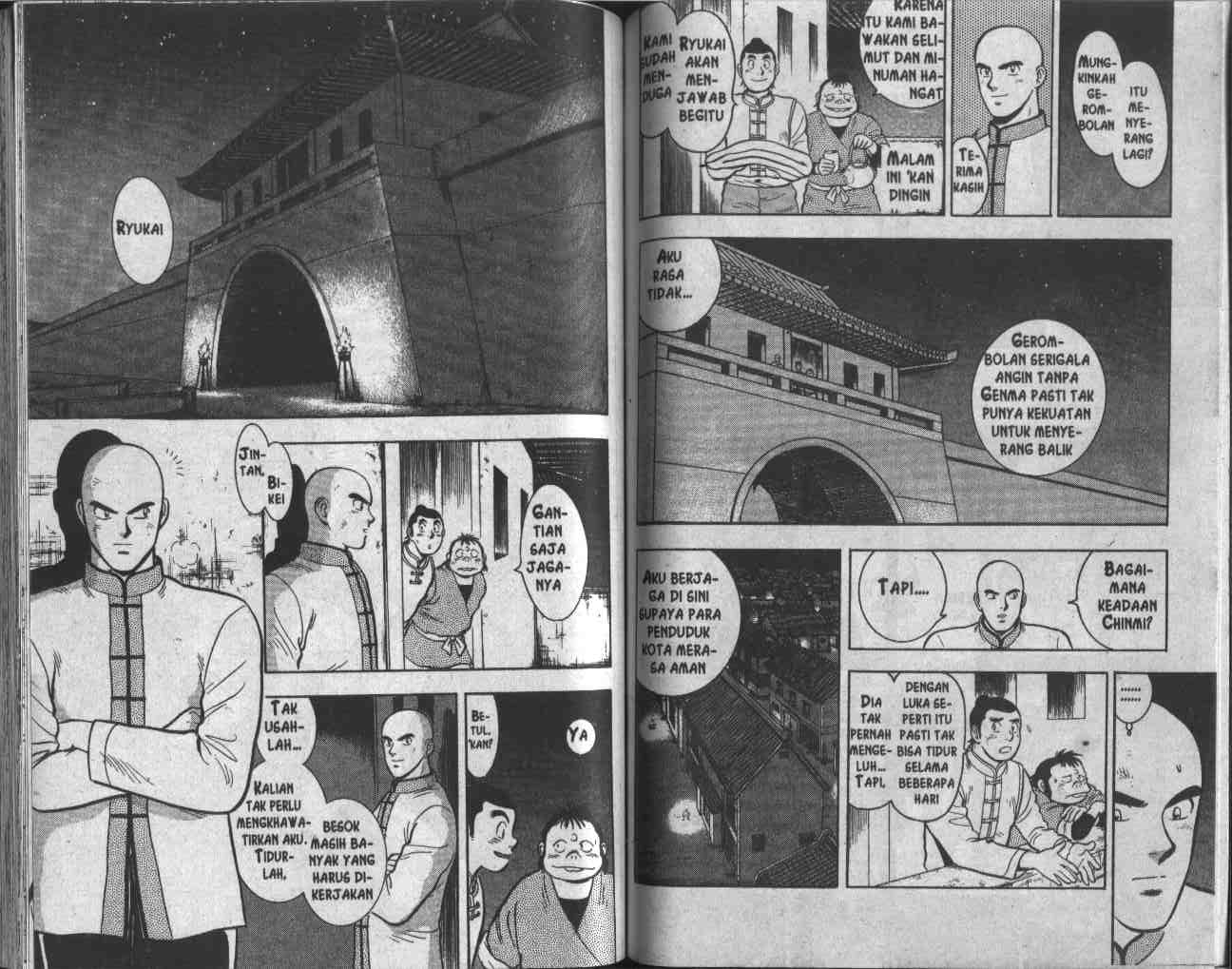 image-komik-kungfu-boy-chapter-28-55/94