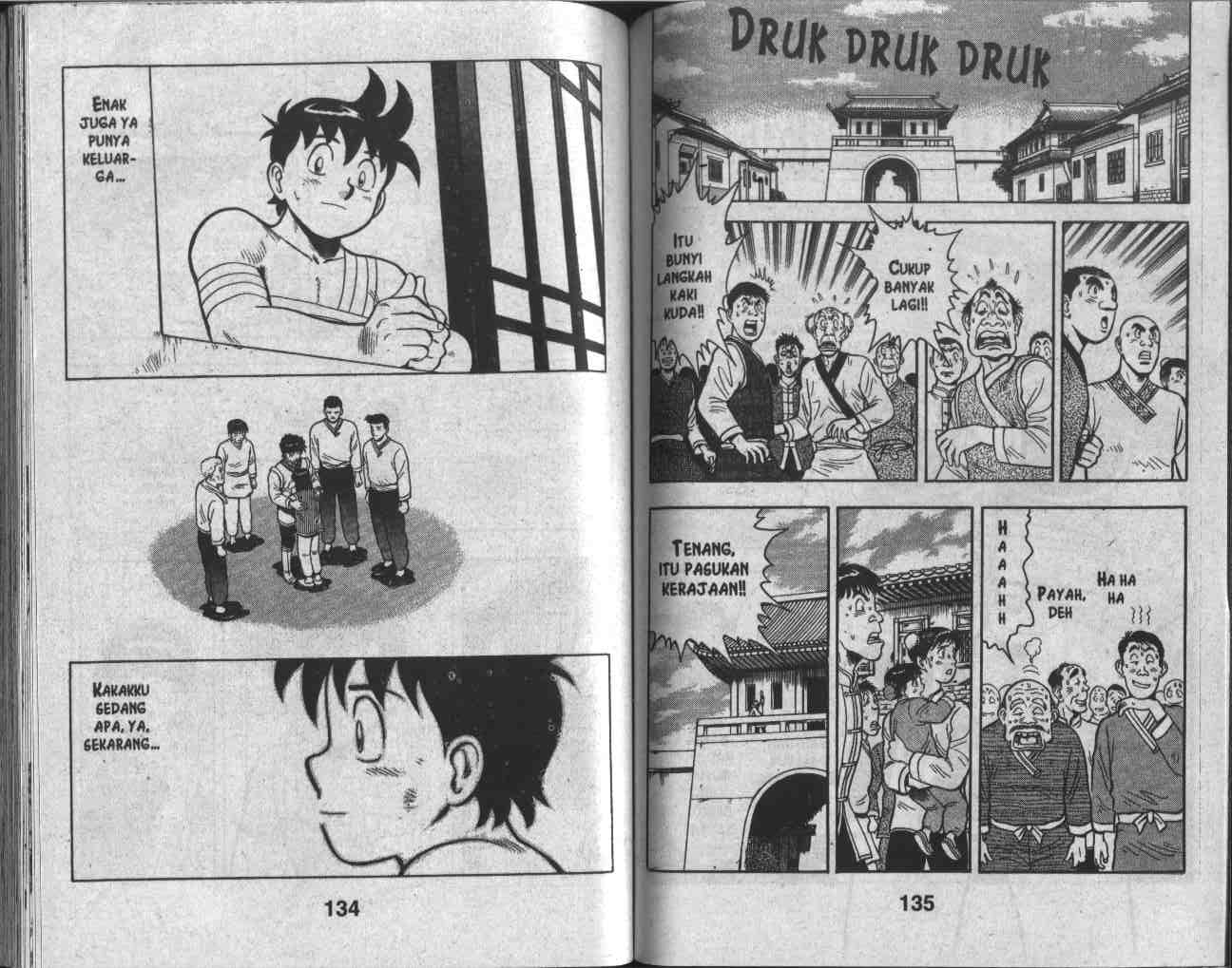 image-komik-kungfu-boy-chapter-28-67/94