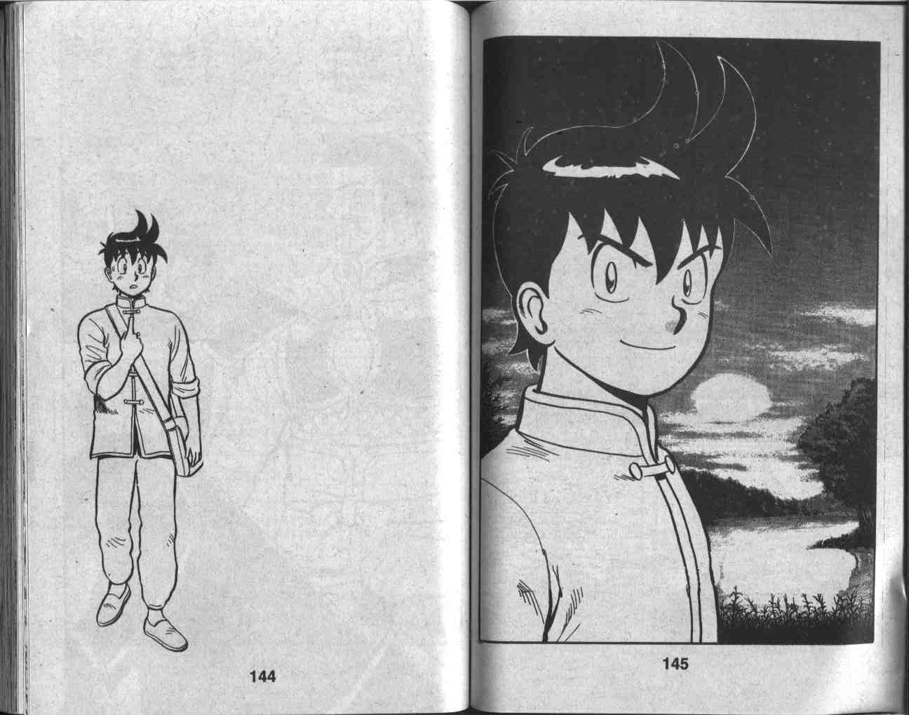 image-komik-kungfu-boy-chapter-28-72/94