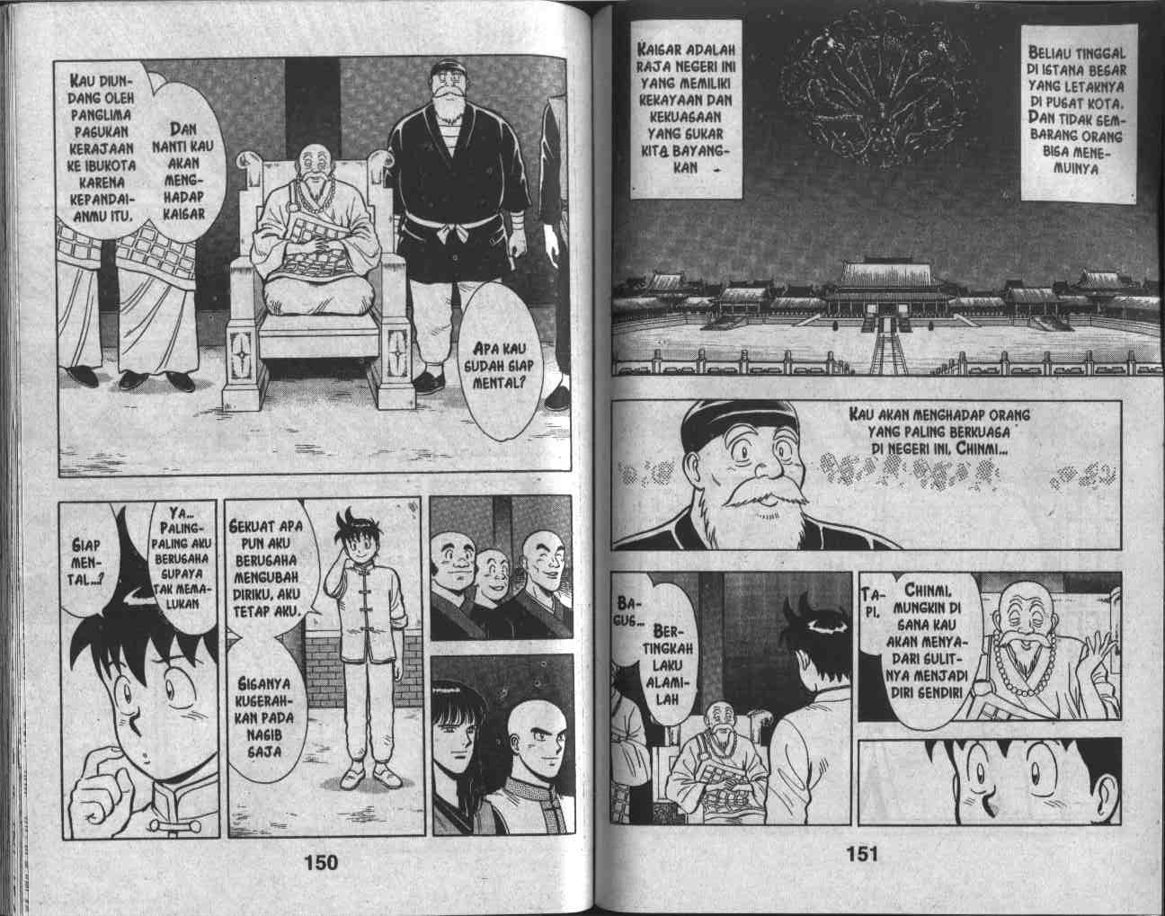 image-komik-kungfu-boy-chapter-28-75/94