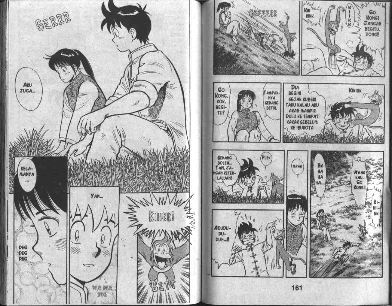 image-komik-kungfu-boy-chapter-28-80/94