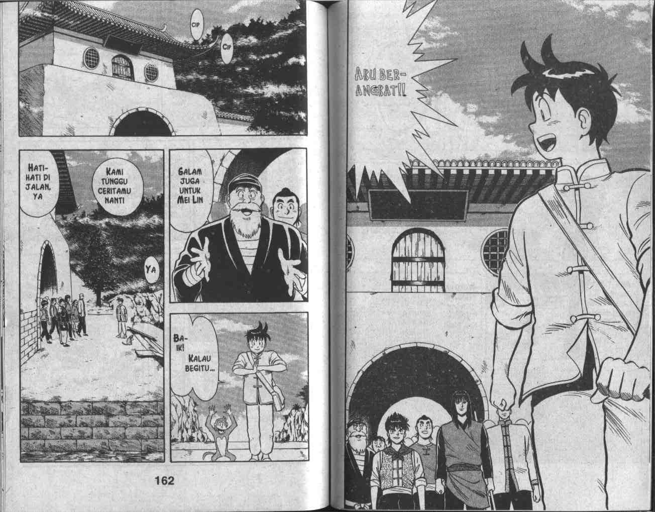 image-komik-kungfu-boy-chapter-28-81/94