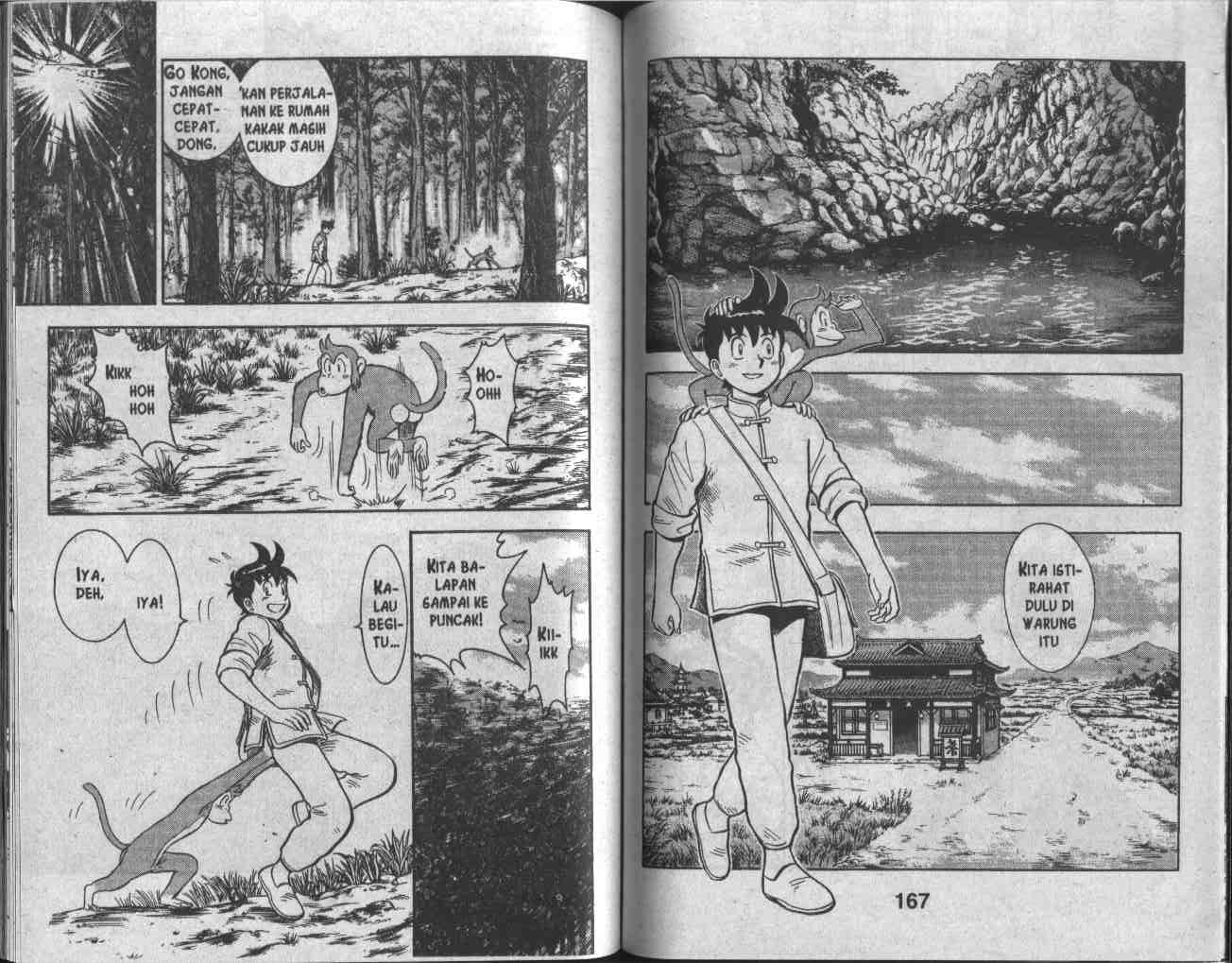 image-komik-kungfu-boy-chapter-28-83/94