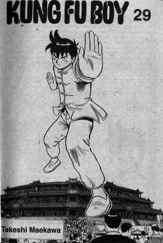 image-komik-kungfu-boy-chapter-29-1/94
