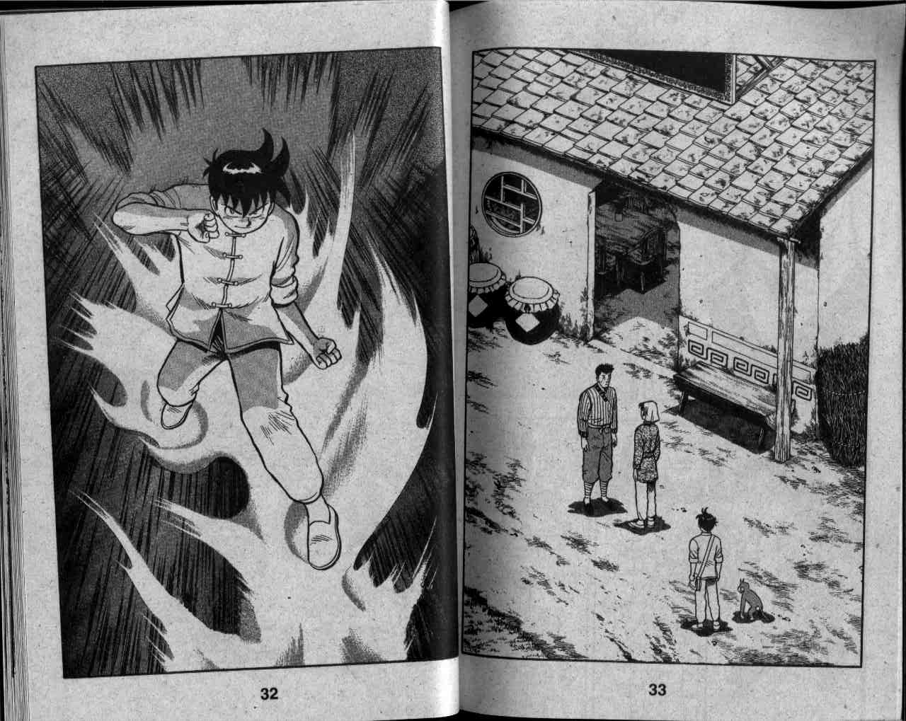 image-komik-kungfu-boy-chapter-29-16/94