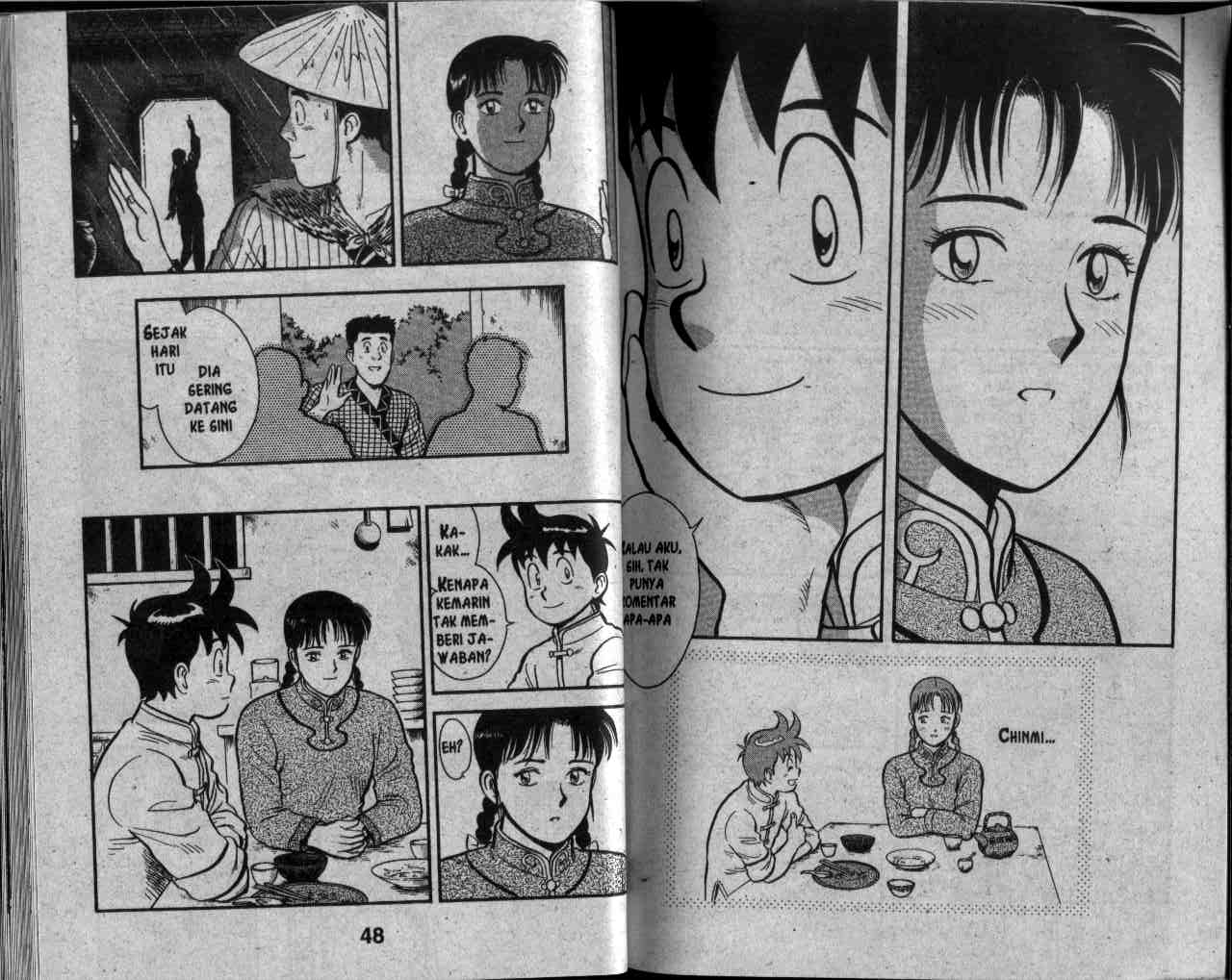 image-komik-kungfu-boy-chapter-29-24/94