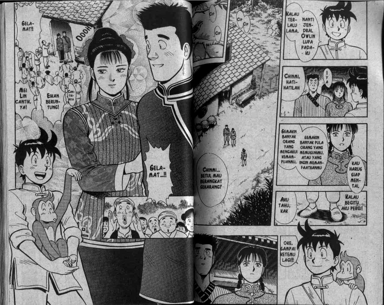 image-komik-kungfu-boy-chapter-29-34/94