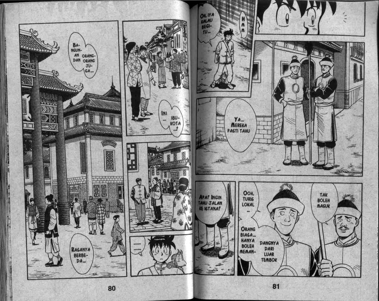 image-komik-kungfu-boy-chapter-29-40/94