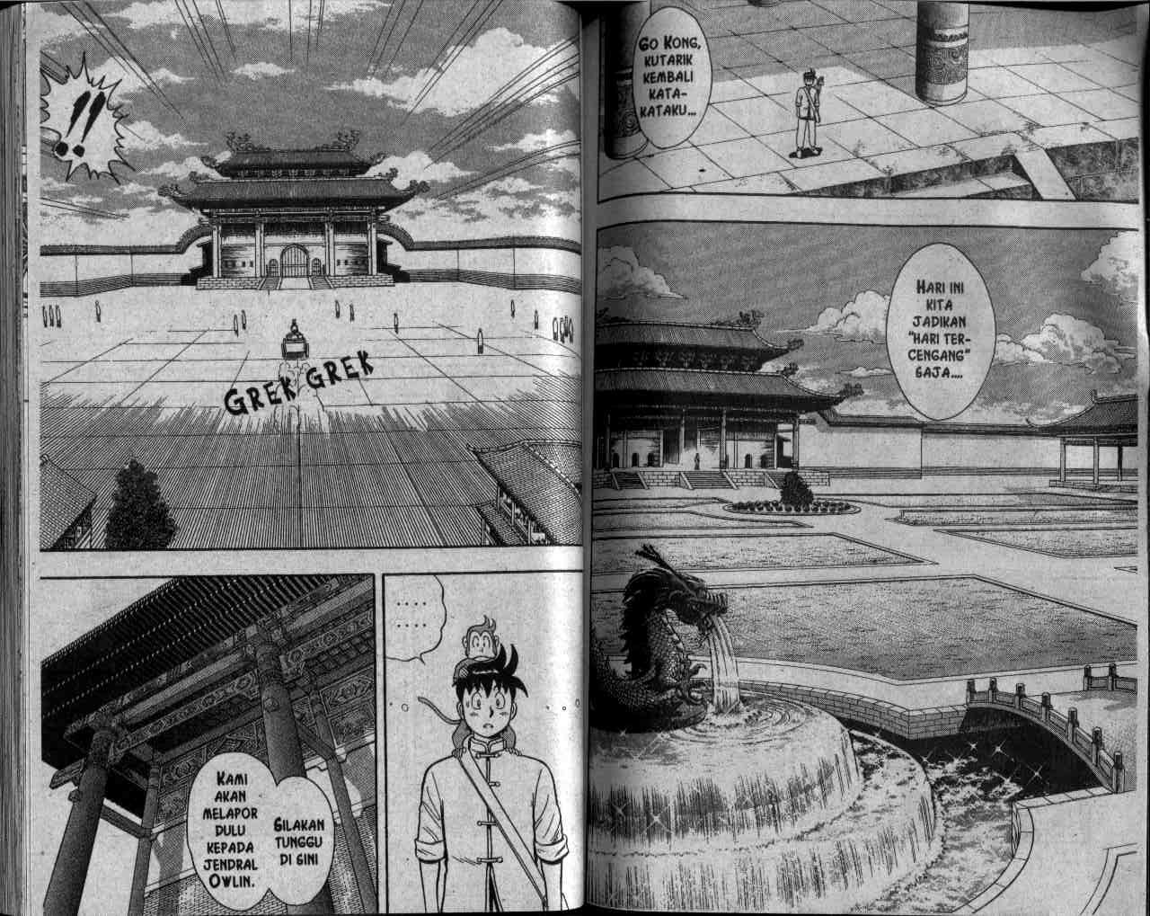 image-komik-kungfu-boy-chapter-29-43/94
