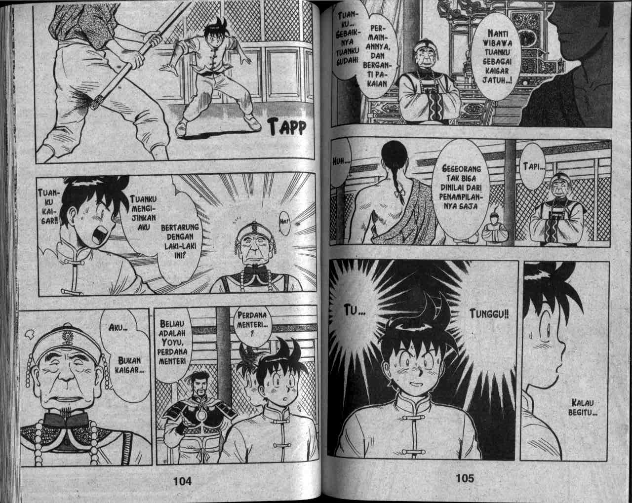 image-komik-kungfu-boy-chapter-29-52/94