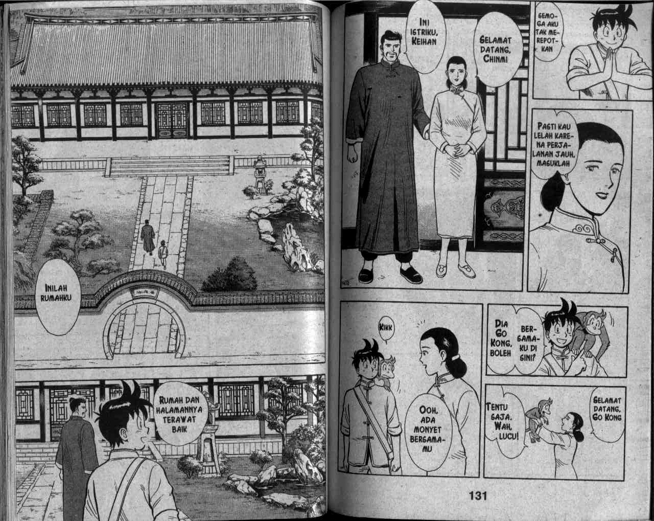 image-komik-kungfu-boy-chapter-29-65/94