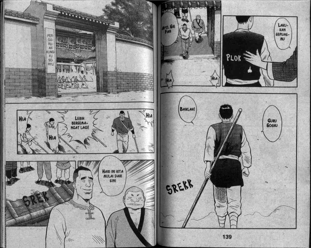 image-komik-kungfu-boy-chapter-29-69/94