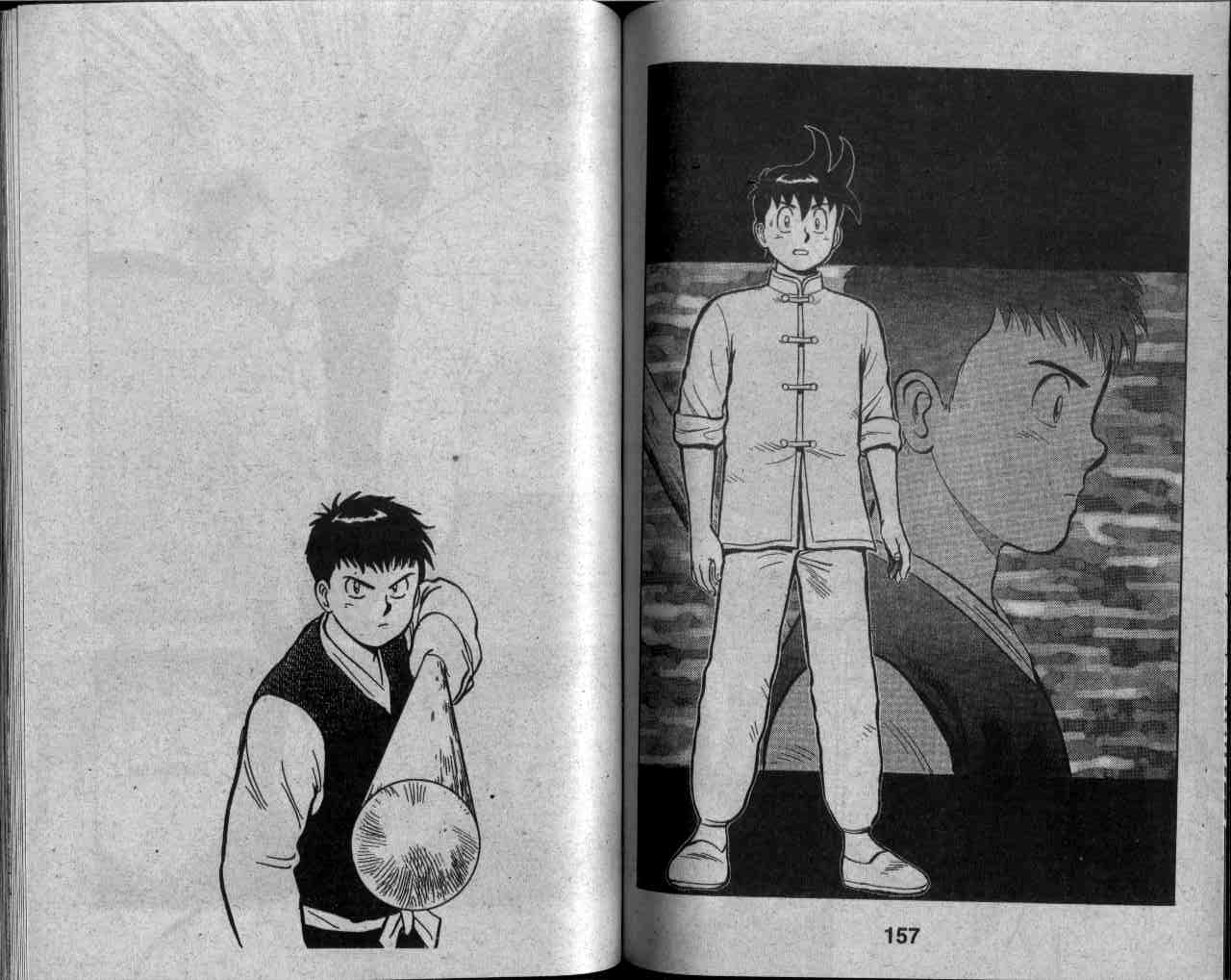 image-komik-kungfu-boy-chapter-29-78/94
